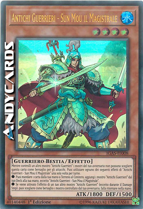Clicca per ulteriori dettagli di - ANTICHI GUERRIERI - SUN MOU IL MAGISTRALE - ANTICHI GUERRIERI - SUN MOU IL MAGISTRALE