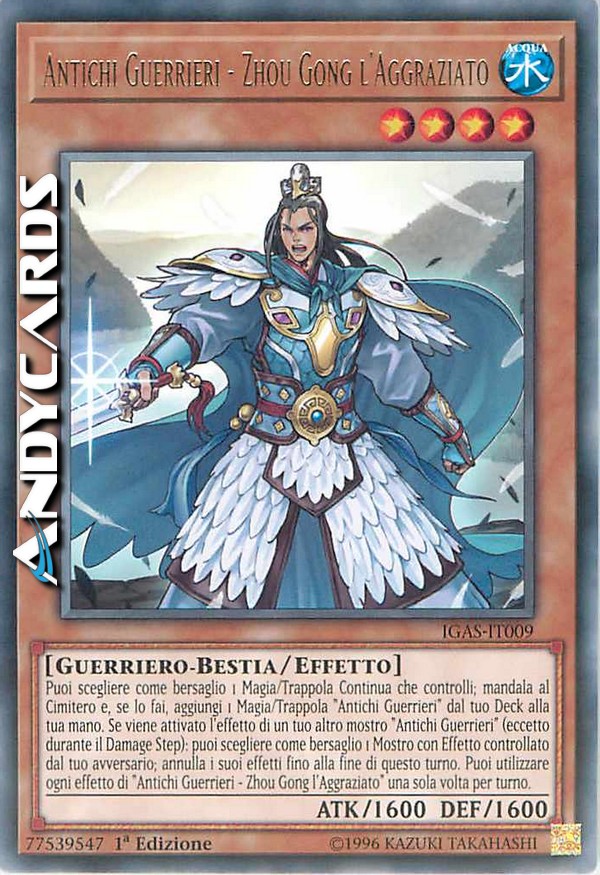 Clicca per ulteriori dettagli di - ANTICHI GUERRIERI - ZHOU GONG L'AGGRAZIATO - ANTICHI GUERRIERI - ZHOU GONG L'AGGRAZIATO