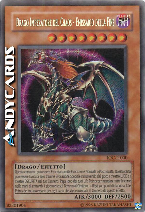 Clicca per ulteriori dettagli di - DRAGO IMPERATORE DEL CHAOS - EMISSARIO DELLA FINE - DRAGO IMPERATORE DEL CHAOS - EMISSARIO DELLA FINE
