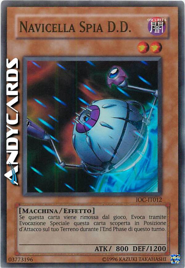Clicca per ulteriori dettagli di - NAVICELLA SPIA D.D. - NAVICELLA SPIA D.D.