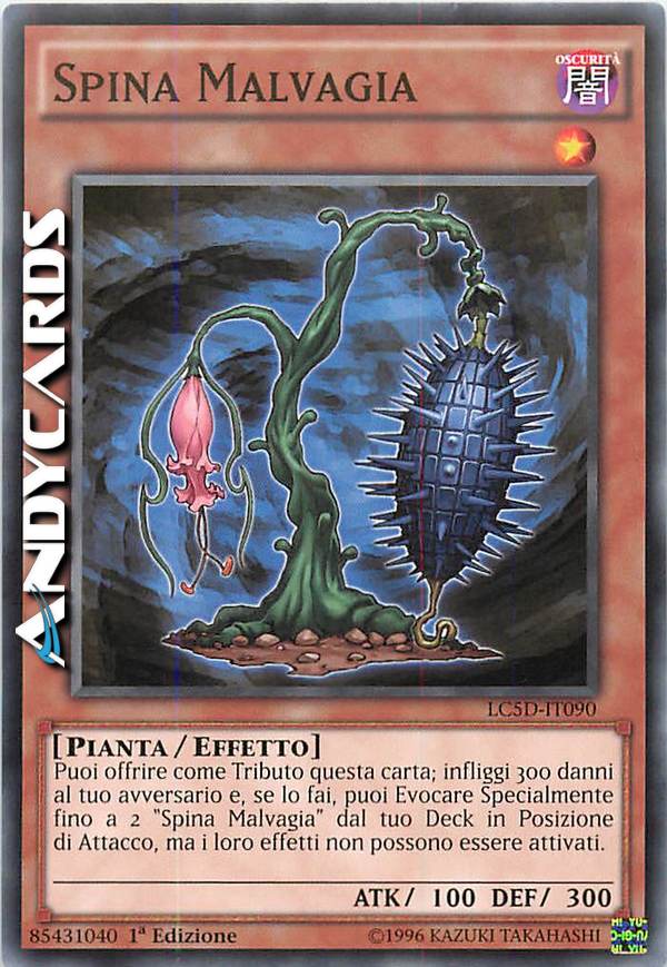 Clicca per ulteriori dettagli di - SPINA MALVAGIA - SPINA MALVAGIA