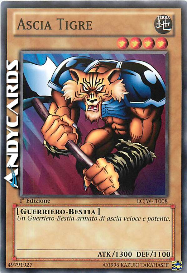 Clicca per ulteriori dettagli di - ASCIA TIGRE - ASCIA TIGRE