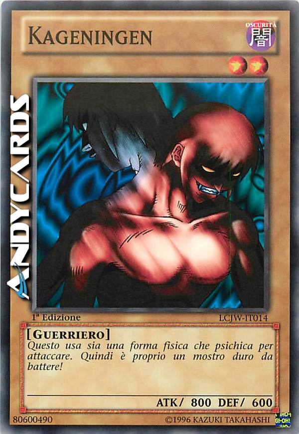 Clicca per ulteriori dettagli di - KAGENINGEN - KAGENINGEN