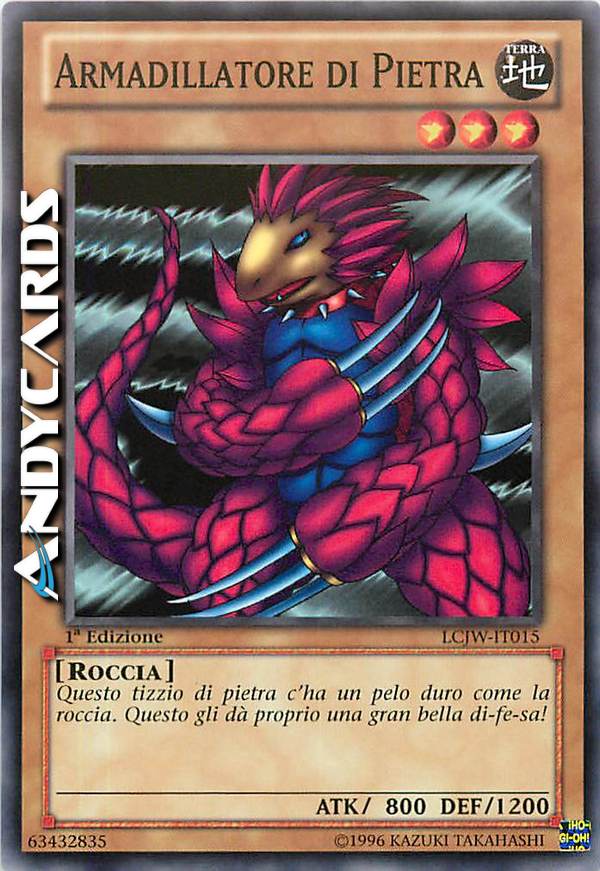 Clicca per ulteriori dettagli di - ARMADILLATORE DI PIETRA - ARMADILLATORE DI PIETRA