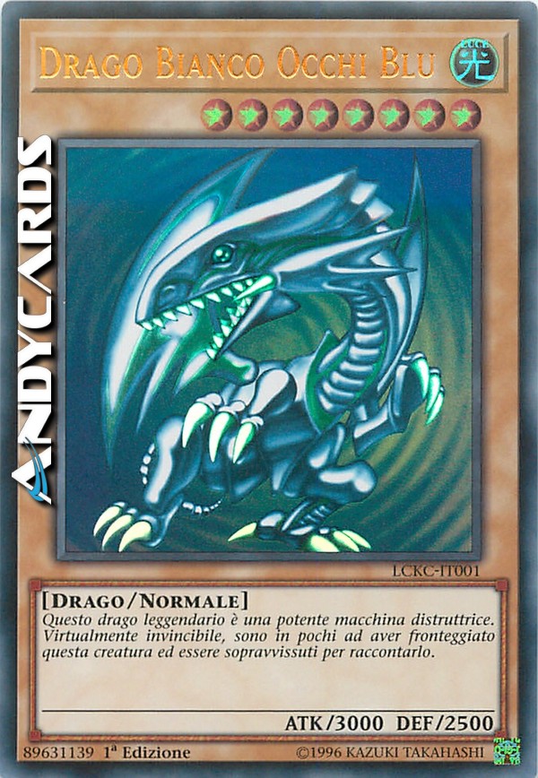 ドイツ語 青眼の白龍 LCKC-DE 001 ウルトラ ３枚セット 青眼の白龍 フランス語 EU版 ウルトラ 1st LCKC-FR001 初期絵7 - メルカリ