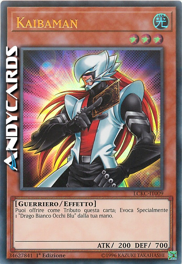 Clicca per ulteriori dettagli di - KAIBAMAN - KAIBAMAN