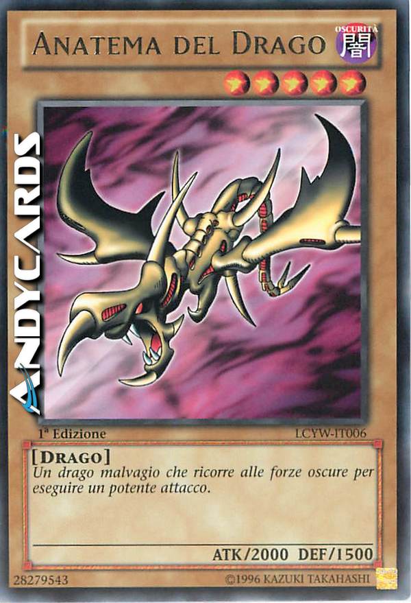 Clicca per ulteriori dettagli di - ANATEMA DEL DRAGO - ANATEMA DEL DRAGO