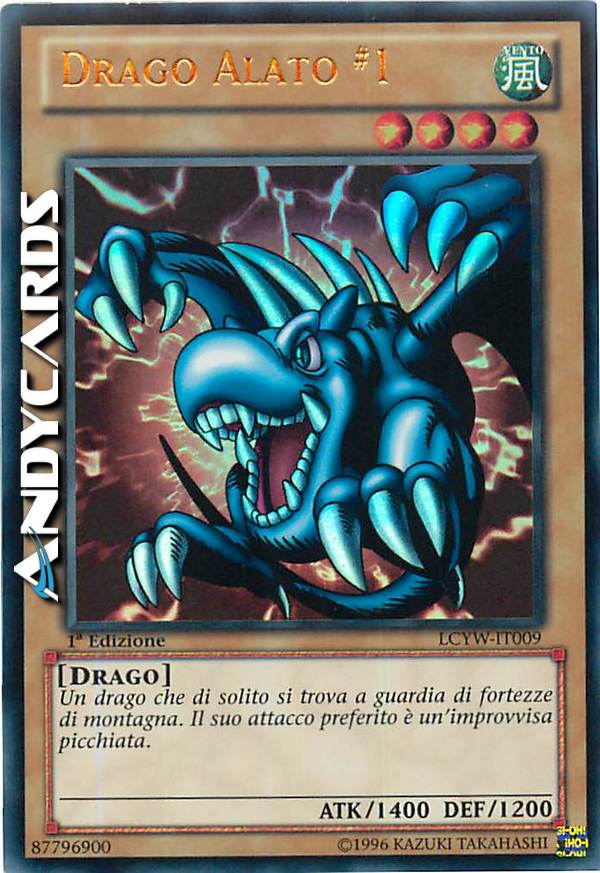 Clicca per ulteriori dettagli di - DRAGO ALATO #1 - DRAGO ALATO #1