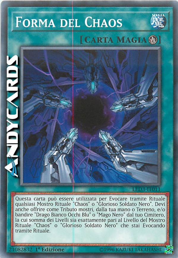 Clicca per ulteriori dettagli di - FORMA DEL CHAOS - FORMA DEL CHAOS