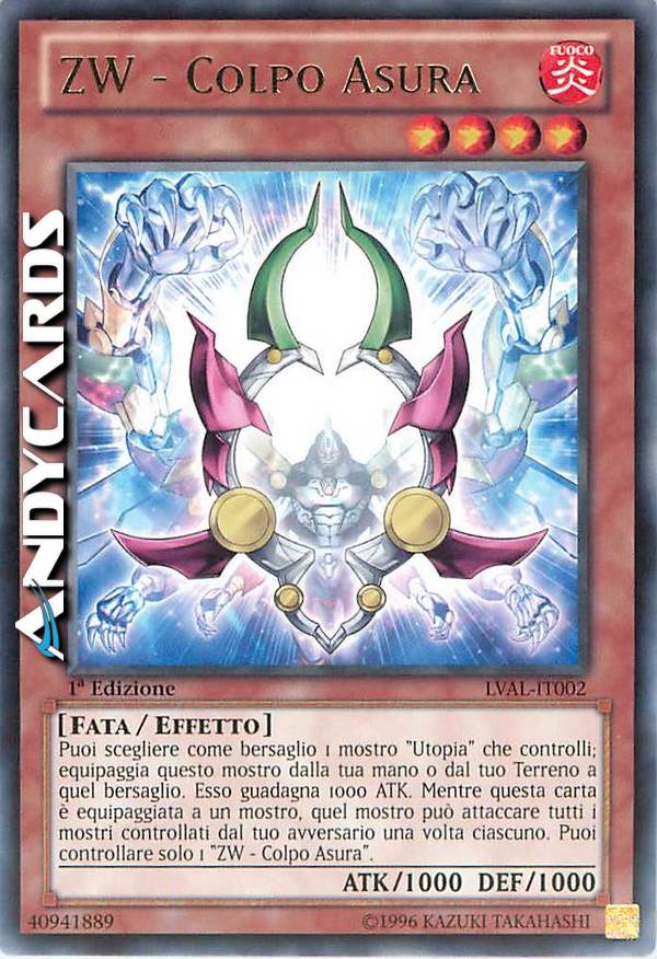 Clicca per ulteriori dettagli di - ZW - COLPO ASURA - ZW - COLPO ASURA