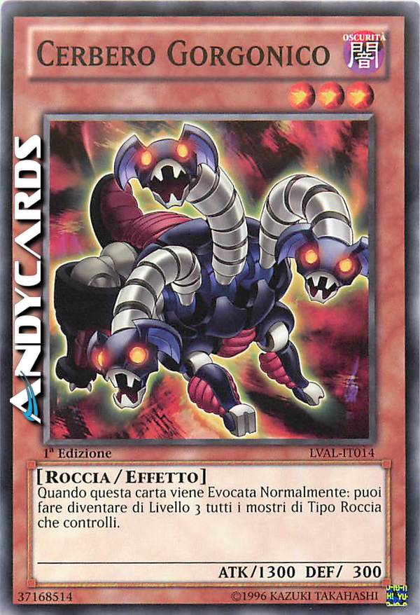 Clicca per ulteriori dettagli di - CERBERO GORGONICO - CERBERO GORGONICO
