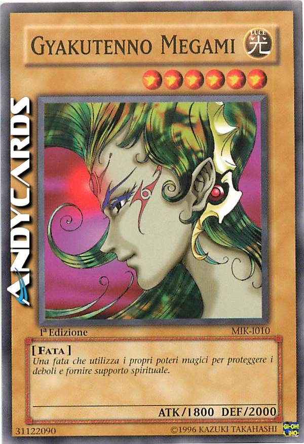 Clicca per ulteriori dettagli di - GYAKUTENNO MEGAMI - GYAKUTENNO MEGAMI