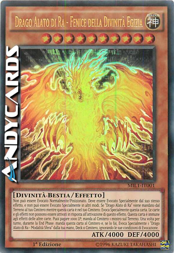 Clicca per ulteriori dettagli di - DRAGO ALATO DI RA - FENICE DELLA DIVINITÀ EGIZIA - DRAGO ALATO DI RA - FENICE DELLA DIVINITÀ EGIZIA