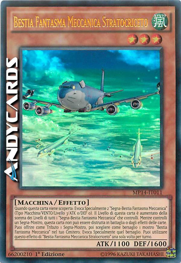 Clicca per ulteriori dettagli di - BESTIA FANTASMA MECCANICA STRATOCRICETO - BESTIA FANTASMA MECCANICA STRATOCRICETO