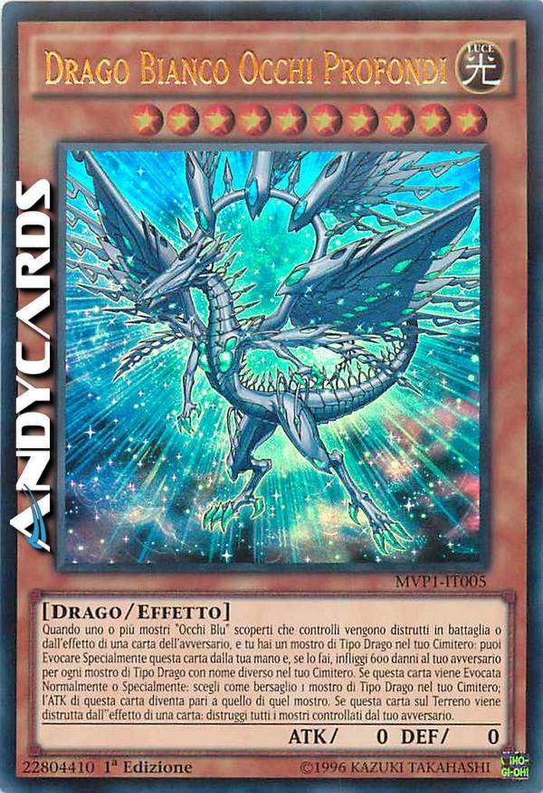 Clicca per ulteriori dettagli di - DRAGO BIANCO OCCHI PROFONDI - DRAGO BIANCO OCCHI PROFONDI