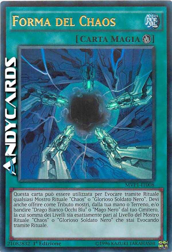 Clicca per ulteriori dettagli di - FORMA DEL CHAOS - FORMA DEL CHAOS