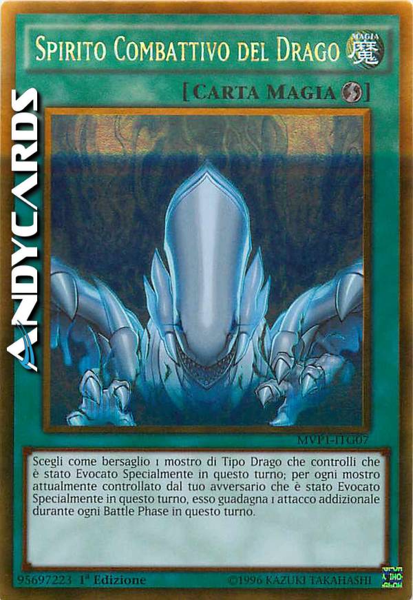 Clicca per ulteriori dettagli di - SPIRITO COMBATTIVO DEL DRAGO - SPIRITO COMBATTIVO DEL DRAGO