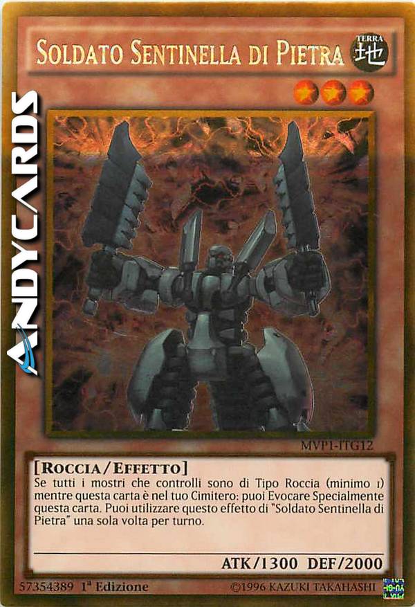 Clicca per ulteriori dettagli di - SOLDATO SENTINELLA DI PIETRA - SOLDATO SENTINELLA DI PIETRA