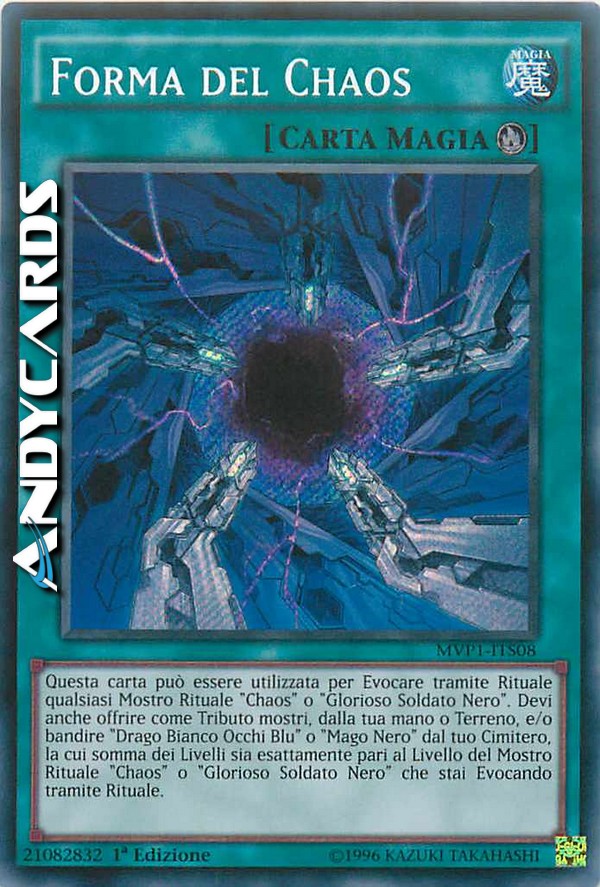 Clicca per ulteriori dettagli di - FORMA DEL CHAOS - FORMA DEL CHAOS