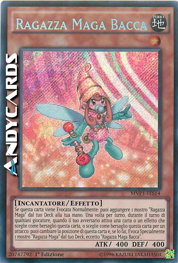 Clicca per ulteriori dettagli di - RAGAZZA MAGA BACCA - RAGAZZA MAGA BACCA