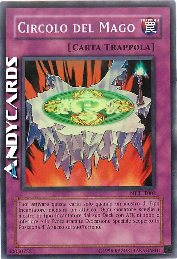 Clicca per ulteriori dettagli di - CIRCOLO DEL MAGO - CIRCOLO DEL MAGO