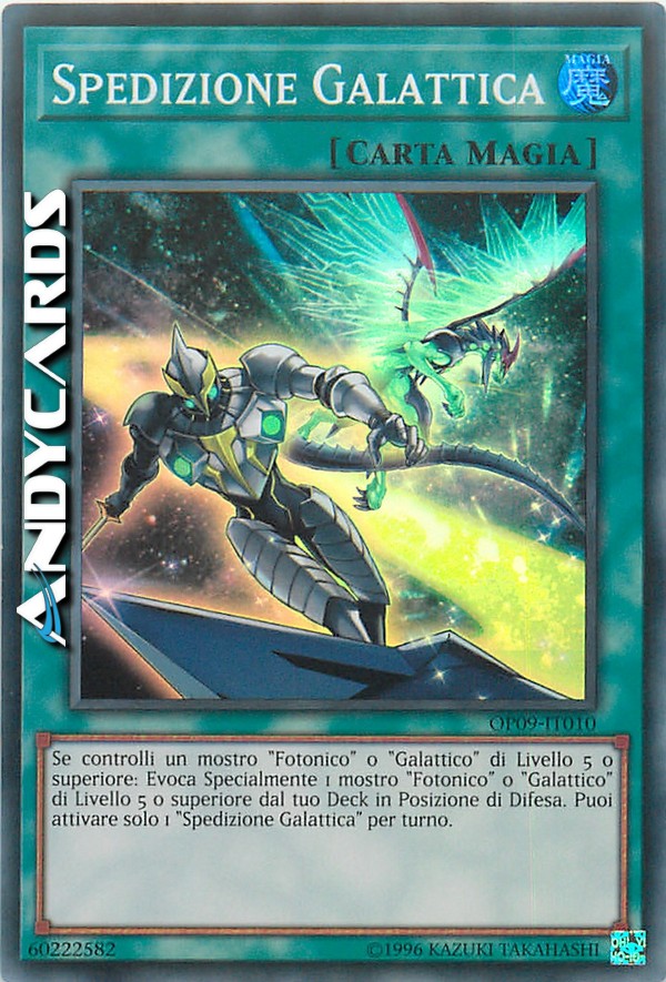 Clicca per ulteriori dettagli di - SPEDIZIONE GALATTICA - SPEDIZIONE GALATTICA