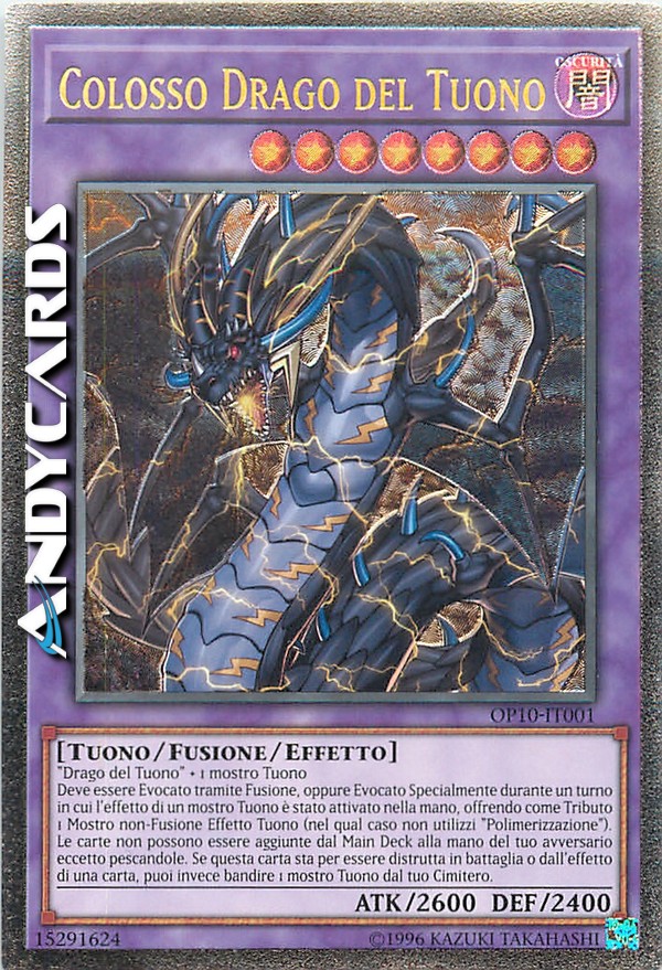Clicca per ulteriori dettagli di - COLOSSO DRAGO DEL TUONO - COLOSSO DRAGO DEL TUONO