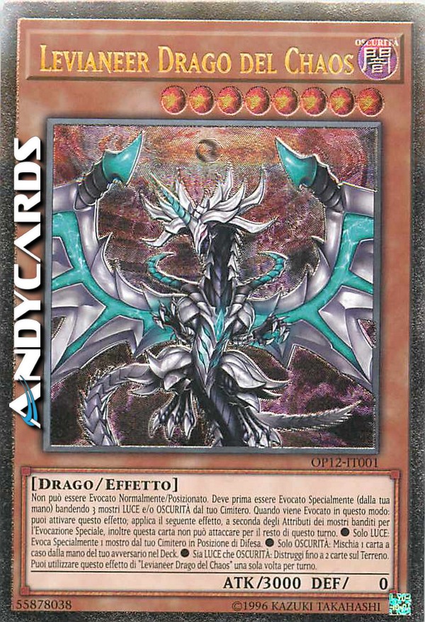 Clicca per ulteriori dettagli di - LEVIANEER DRAGO DEL CHAOS - LEVIANEER DRAGO DEL CHAOS
