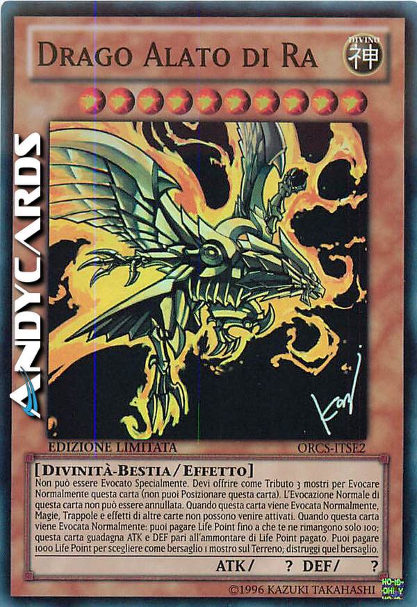 Clicca per ulteriori dettagli di - DRAGO ALATO DI RA - DRAGO ALATO DI RA
