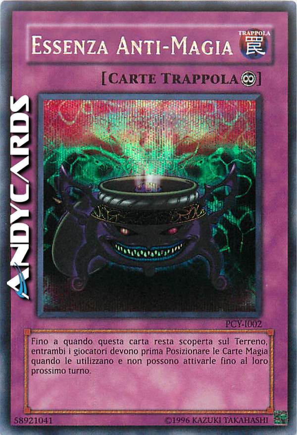 Clicca per ulteriori dettagli di - ESSENZA ANTI-MAGIA - ESSENZA ANTI-MAGIA