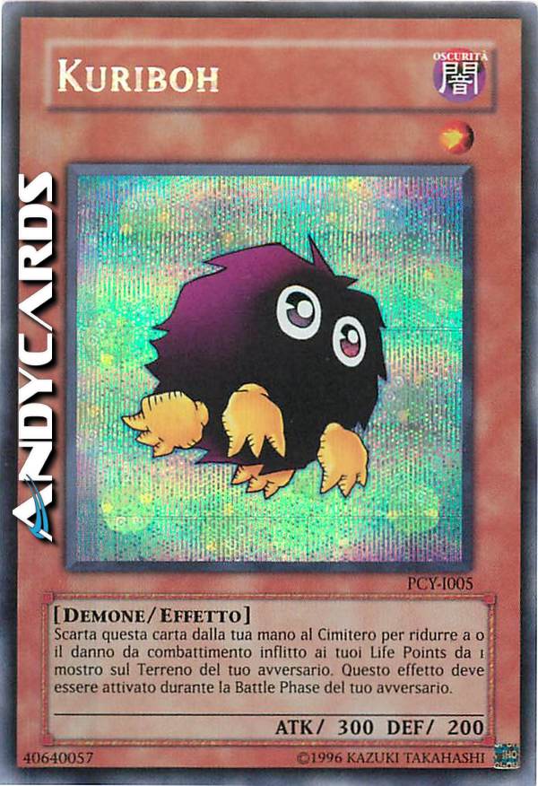 Clicca per ulteriori dettagli di - KURIBOH - KURIBOH