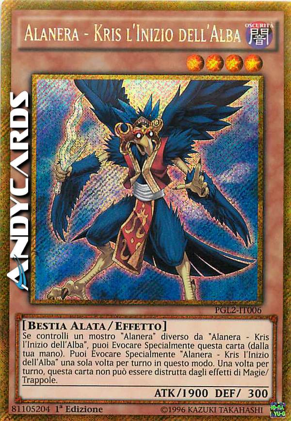 Clicca per ulteriori dettagli di - ALANERA - KRIS L'INIZIO DELL'ALBA - ALANERA - KRIS L'INIZIO DELL'ALBA