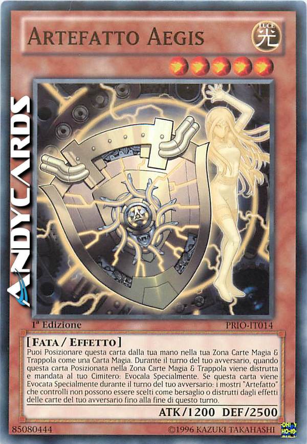 Clicca per ulteriori dettagli di - ARTEFATTO - AEGIS - ARTEFATTO - AEGIS