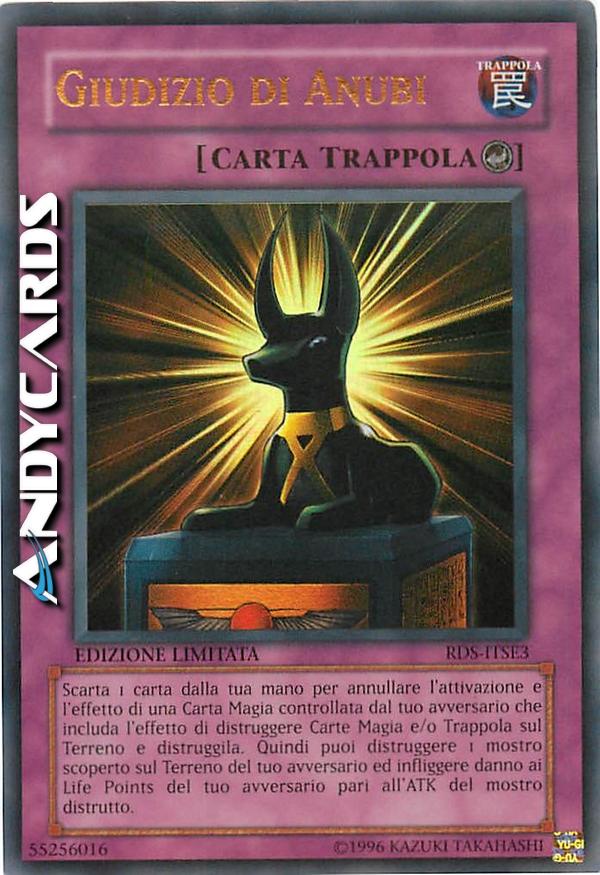 Clicca per ulteriori dettagli di - GIUDIZIO DI ANUBI - GIUDIZIO DI ANUBI