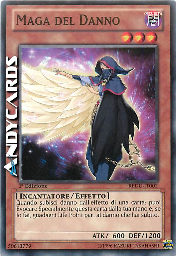 Clicca per ulteriori dettagli di - MAGA DEL DANNO - MAGA DEL DANNO