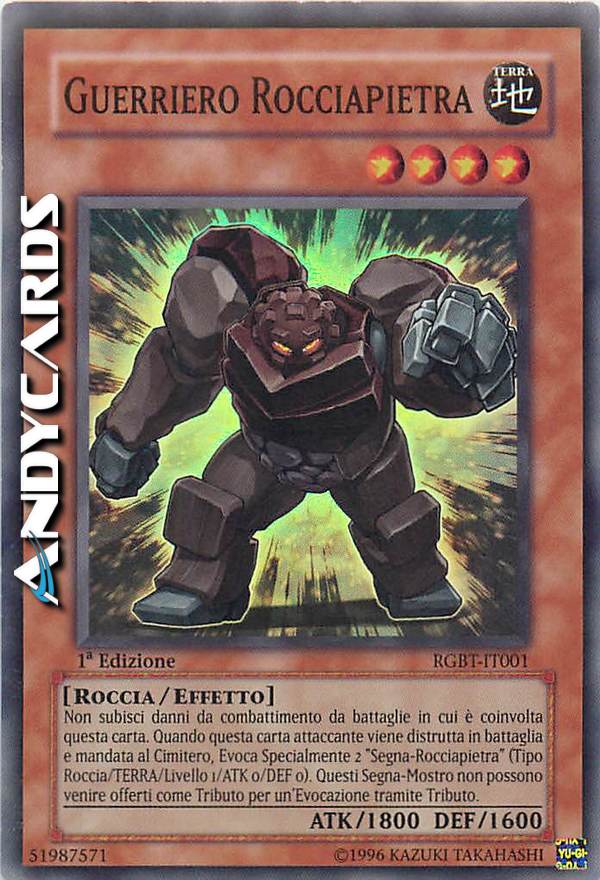 Clicca per ulteriori dettagli di - GUERRIERO ROCCIAPIETRA - GUERRIERO ROCCIAPIETRA
