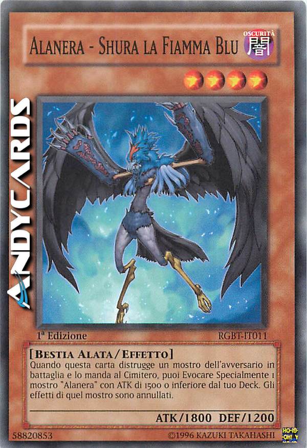 Clicca per ulteriori dettagli di - ALANERA - SHURA LA FIAMMA BLU - ALANERA - SHURA LA FIAMMA BLU