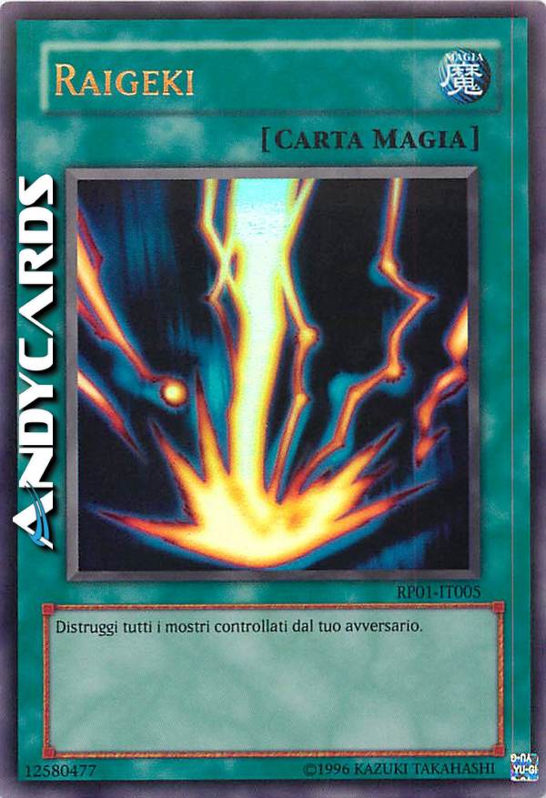 Clicca per ulteriori dettagli di - RAIGEKI - RAIGEKI