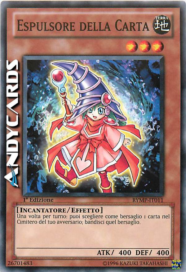 Clicca per ulteriori dettagli di - ESPULSORE DELLA CARTA - ESPULSORE DELLA CARTA