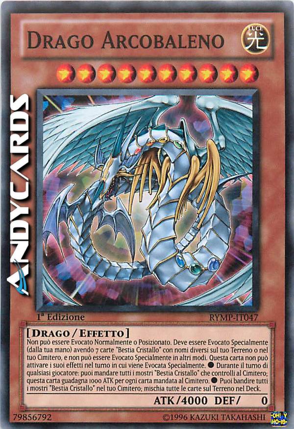 Clicca per ulteriori dettagli di - DRAGO ARCOBALENO - DRAGO ARCOBALENO