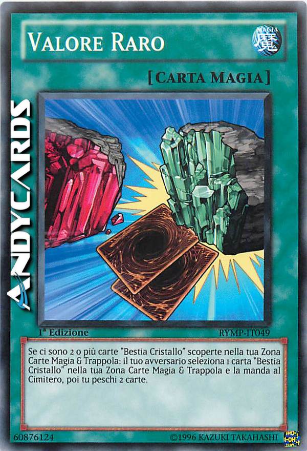 Clicca per ulteriori dettagli di - VALORE RARO - VALORE RARO