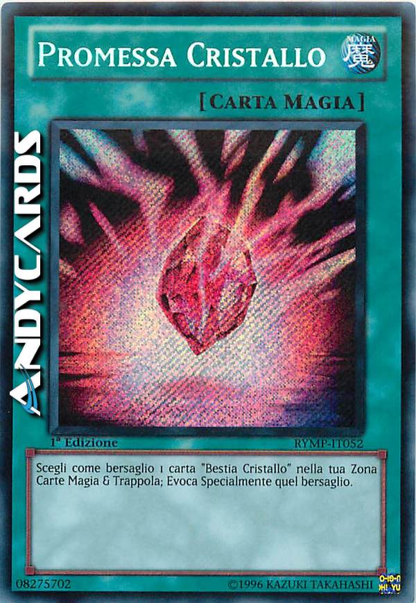 Clicca per ulteriori dettagli di - PROMESSA CRISTALLO - PROMESSA CRISTALLO