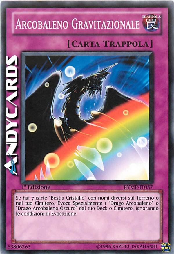 Clicca per ulteriori dettagli di - ARCOBALENO GRAVITAZIONALE - ARCOBALENO GRAVITAZIONALE