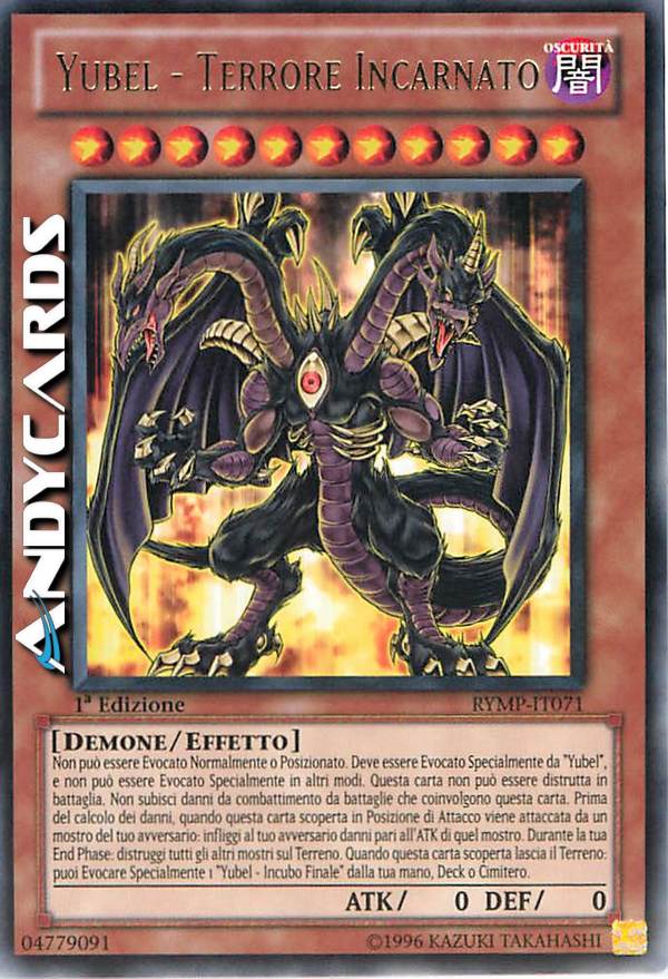 Clicca per ulteriori dettagli di - YUBEL - TERRORE INCARNATO - YUBEL - TERRORE INCARNATO