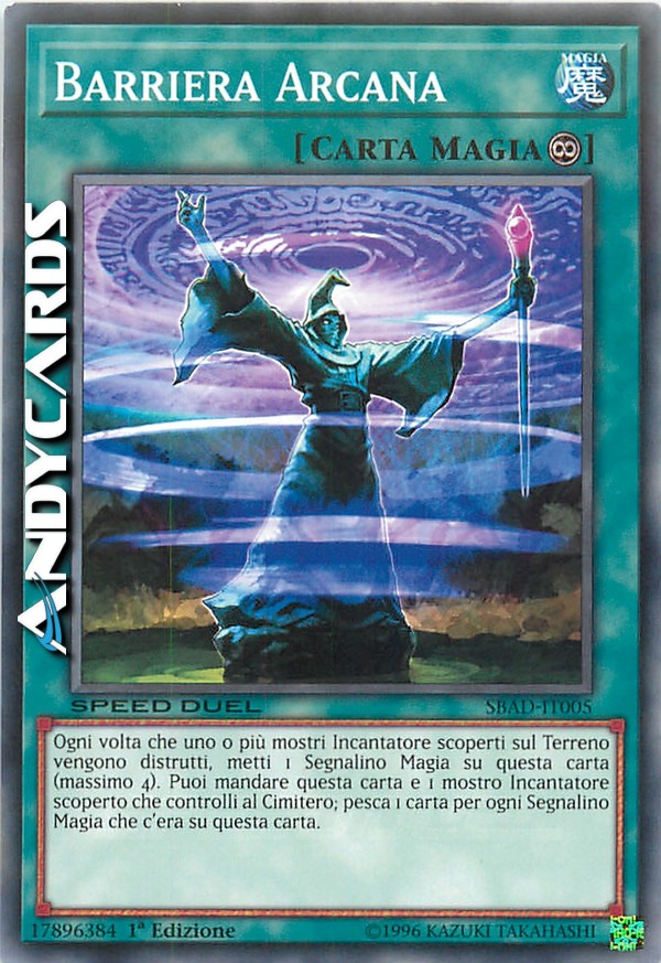 Clicca per ulteriori dettagli di - BARRIERA ARCANA - BARRIERA ARCANA