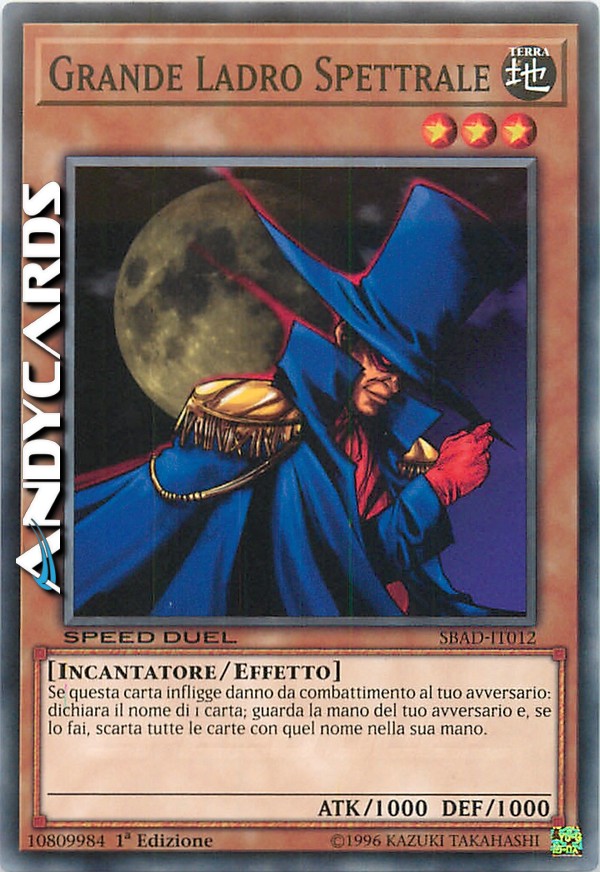 Clicca per ulteriori dettagli di - GRANDE LADRO SPETTRALE - GRANDE LADRO SPETTRALE