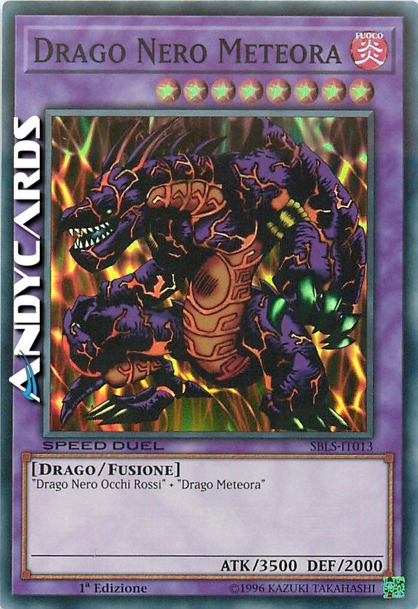 Clicca per ulteriori dettagli di - DRAGO NERO METEORA - DRAGO NERO METEORA