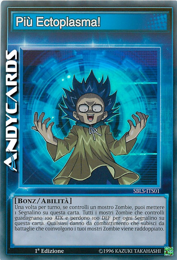 ectoplasm yugioh card PIÙ ECTOPLASMA! (SKILL) (SPEED DUEL) • Super R • SBLS ITS01 • 1Ed • Yugioh!