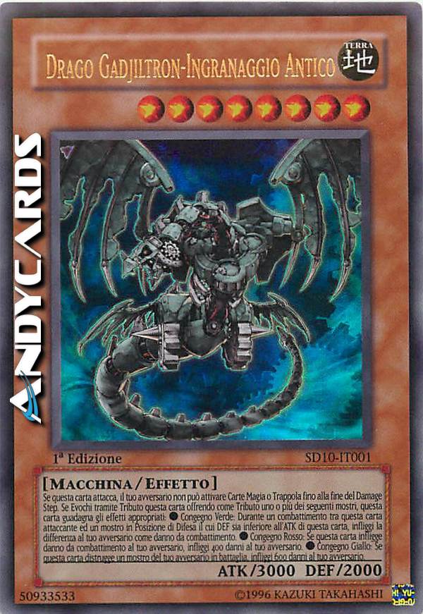 Clicca per ulteriori dettagli di - DRAGO GADJILTRON-INGRANAGGIO ANTICO - DRAGO GADJILTRON-INGRANAGGIO ANTICO
