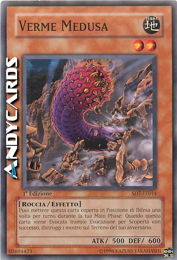 Clicca per ulteriori dettagli di - VERME MEDUSA - VERME MEDUSA
